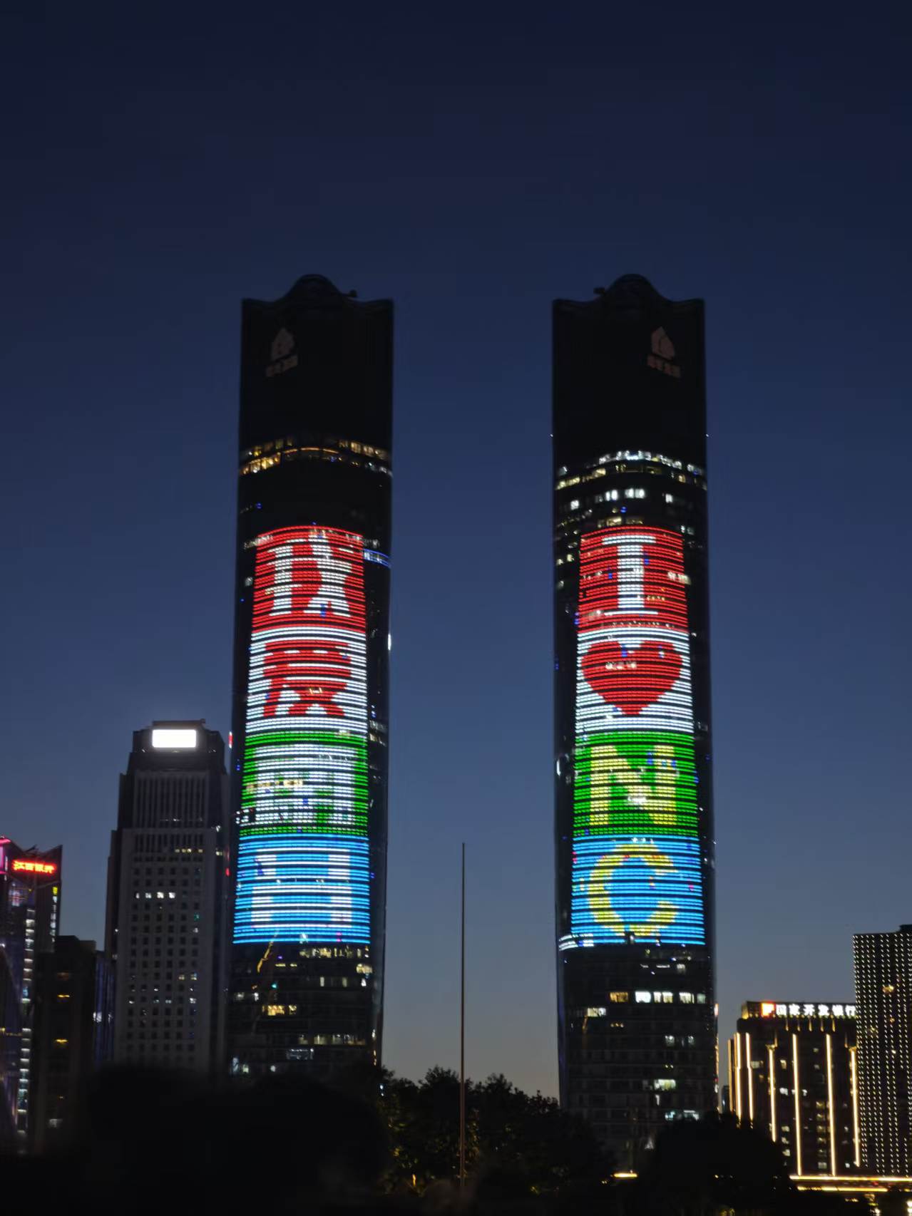 贴图3